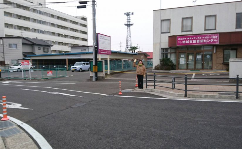 1月4日、岩沼駅頭でのご挨拶に始まりました