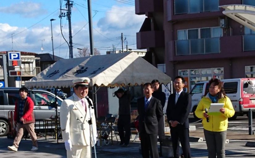 おめでとうございます㊗️130周年記念、岩沼駅開業イベント