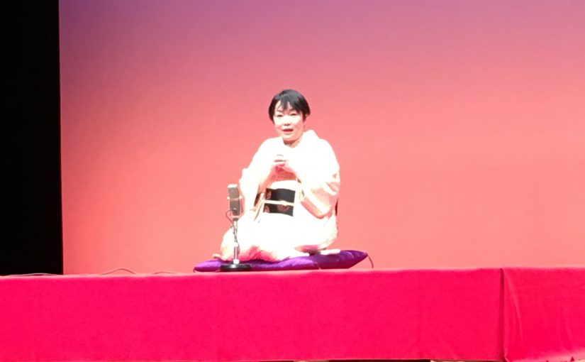 六華亭遊花さんの講演もありました・岩沼市社会福祉大会